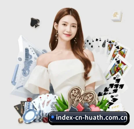index-cn-huath.com.cn APP