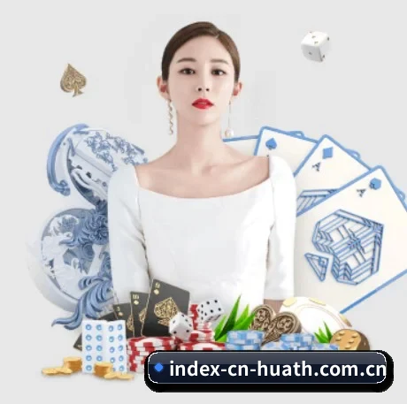 规模扩大